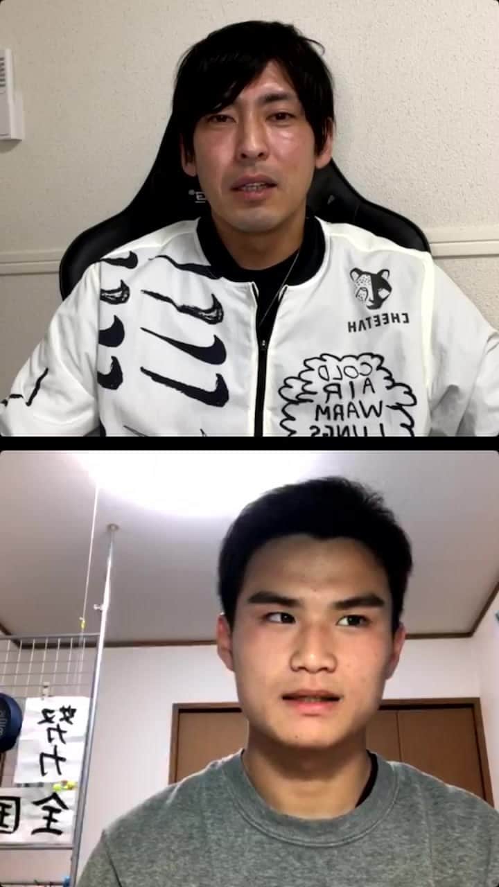 秋本真吾のインスタグラム：「遅い時間にも関わらず沢山のご応募ありがとうございます！」