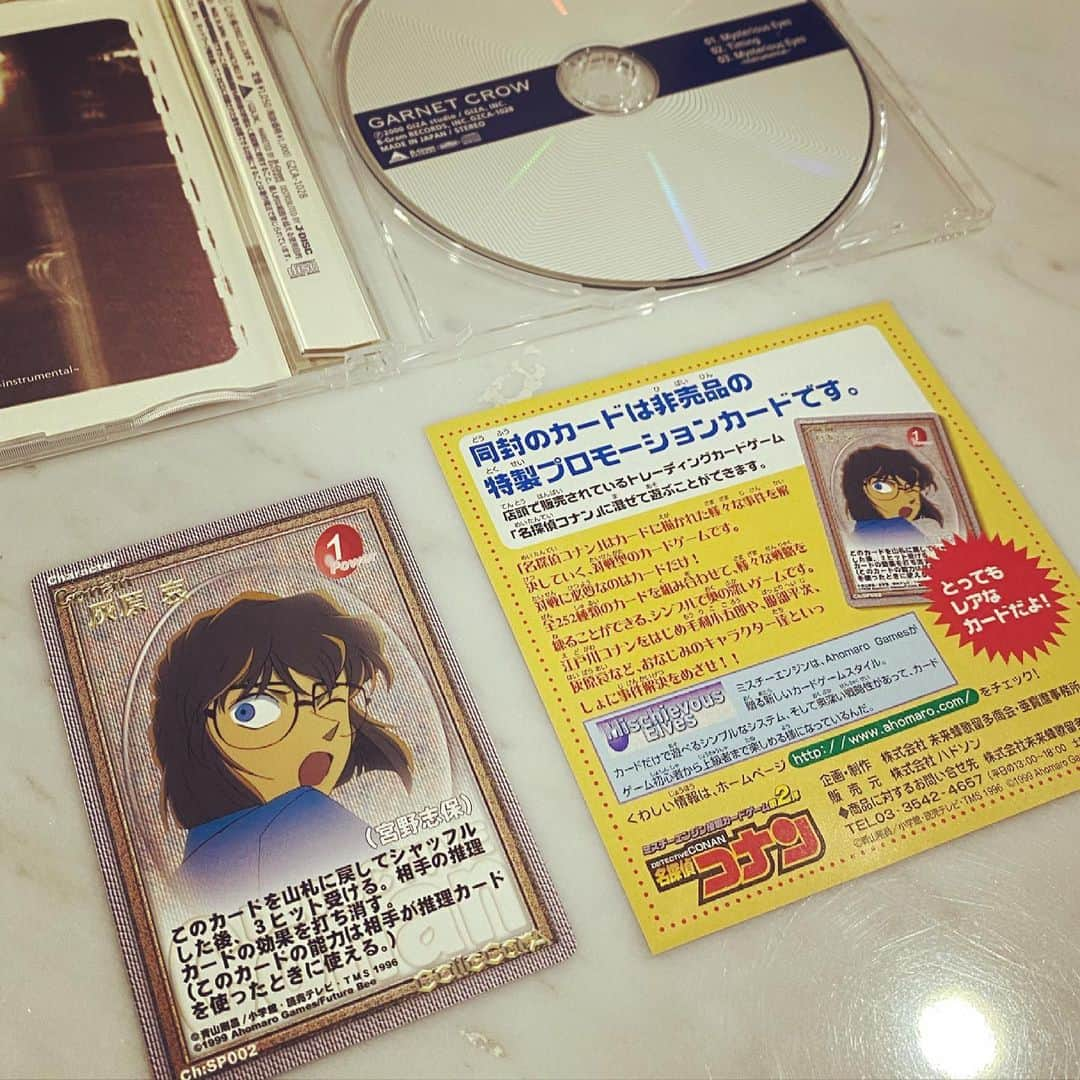 GARNET CROWさんのインスタグラム写真 - (GARNET CROWInstagram)「・ Mysterious Eyesの初回生産分に限定封入されていた 哀ちゃんのトレーディングカード。 初期からのファンの方はお馴染みですかね？   #garnetcrow   #gc20th」3月29日 13時00分 - garnetcrow_official