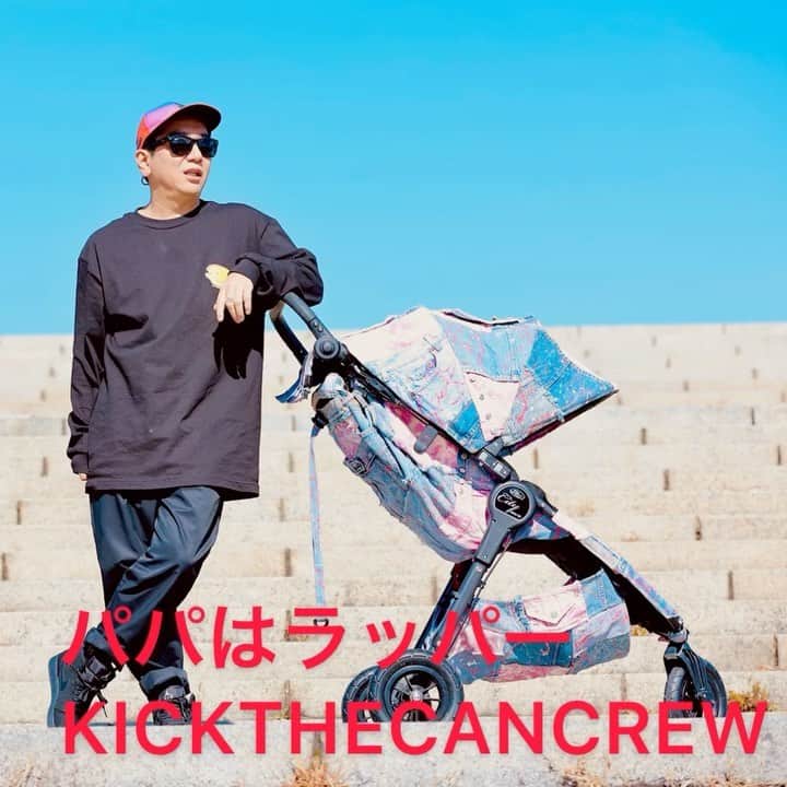 LITTLEのインスタグラム：「このベビーカーすごくない？お値段もすごいけど。#ジムザジャングル http://royalbabys.jp/products/babycalifornia.html」