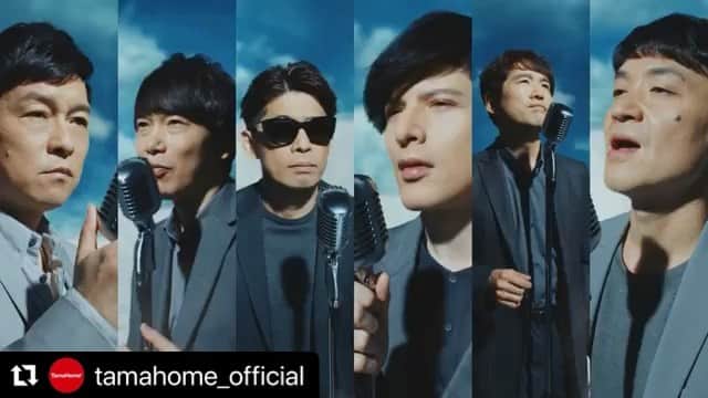 のインスタグラム：「#Repost @tamahome_official  ・・・ タマホームの新テレビCMで、城田優さんとゴスペラーズさんが共演！！ 「ハッピーソング 城田優＆ゴスペラーズ篇」が放映開始。  今回、タマホームの新テレビCMに、俳優・歌手として活躍中の“城田優”さんと、実力派ヴォーカルグループの“ゴスペラーズ”さんにご出演頂きました。 軽快なリズムのビートボックスと、6人の美しいハーモニー、最新技術を使用して撮影された映像、全てが見応えのあるCMになってます。 ぜひ、ご自宅のテレビでもご覧ください♪ - - ---お知らせ タマホーム 売上２０００億円達成記念フェア開催！ フェア期間中に予約来場で、QUOカード５，０００円分を進呈。 予約日時にスムーズに安心して見学、ご相談できる事前来場予約をHPで受付中。 ぜひ、ご利用ください♪ - - #城田優 #ゴスペラーズ #歌 #ハッピーソング #共演 #tvcm #コマーシャル  #タマホーム #住宅相談 #家づくり #マイホーム計画 #自由設計 #注文住宅 #住宅ローン相談 #間取り相談 #新築一戸建て #建替え #マイホーム #家 #住まい」