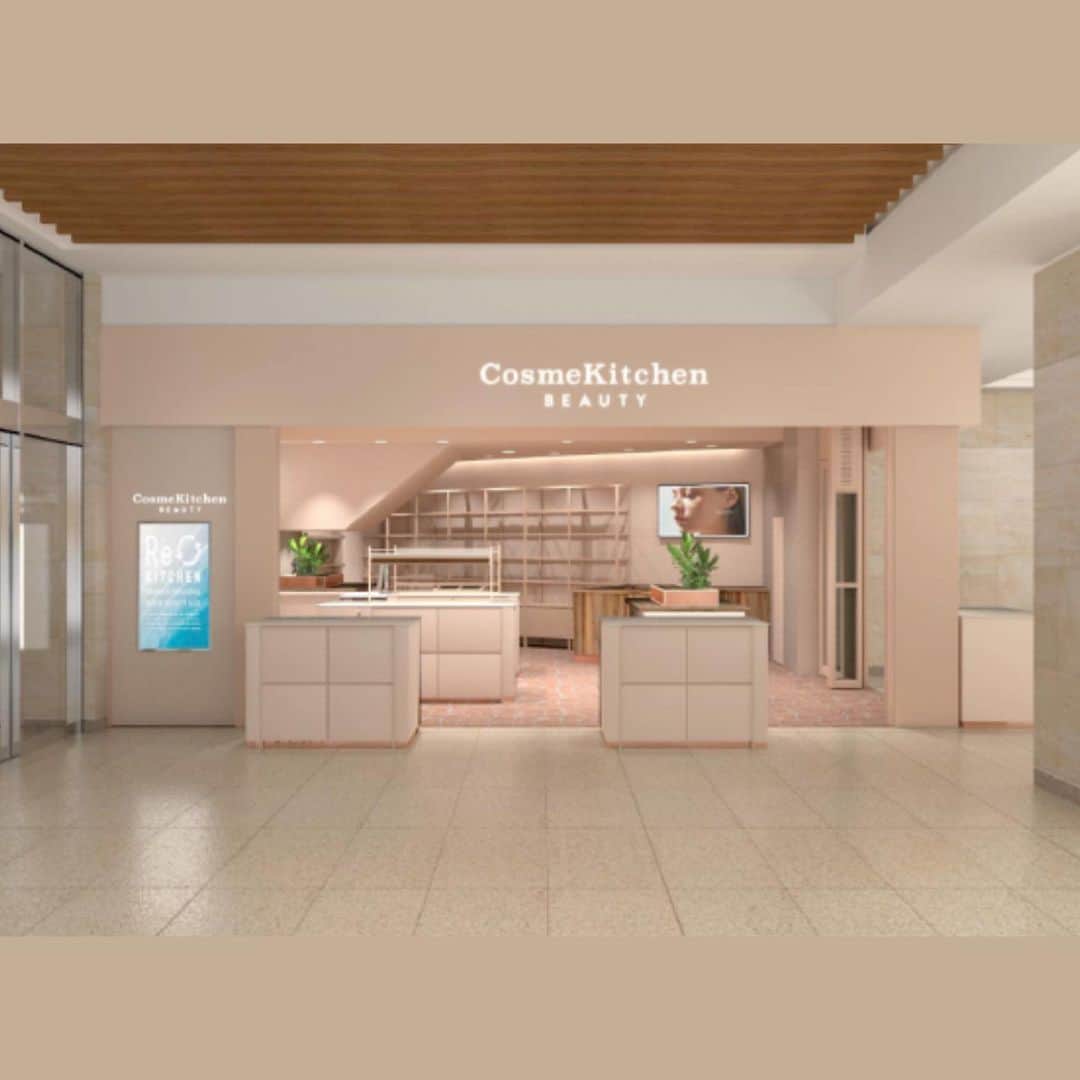 コスメキッチンさんのインスタグラム写真 - (コスメキッチンInstagram)「《Cosme Kitchen BEAUTY丸ビル店がNEW ...