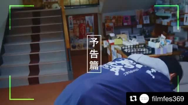 土井玲奈のインスタグラム