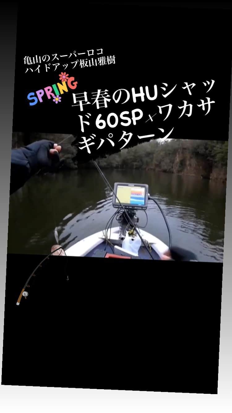 LureNews.TVのインスタグラム