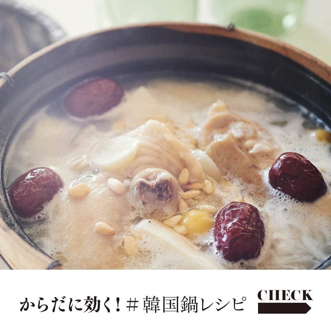 otona MUSEさんのインスタグラム写真 - (otona MUSEInstagram)「【からだに効く！ 韓国鍋レシピ🥘🥄】  食べたものがダイレクトに体調や体形に影響するミューズ世代。 冬の疲れがたまってくる今の時期、せっかく食べるなら、からだにきくお鍋はいかがでしょう。 滋養に富んだ韓国鍋なら、心身の調子を整え、美容効果も期待できますよ💆‍♀️  🥘免疫力アップにきく！ ねぎプルコギ 🥘冷え改善にきく！ナッコプセ 🥘美肌にきく！ サムゲタン  cooking:HATSUE SHIGENOBU  photograph:KEIICHIRO MURAGUCHI styling:MARIKO NAKAZATO  text:HIROKO NAKADA  #otonamuse #オトナミューズ #オトナミューズ3月号 #韓国鍋 #韓国料理 #韓国料理レシピ #美活 #スンドゥブチゲ #テグタン #プルコギ #免疫力アップ #免疫力 #ナッコプセ #冷え改善 #サムゲタン #美肌ケア #美肌レシピ」3月15日 15時31分 - otonamuse