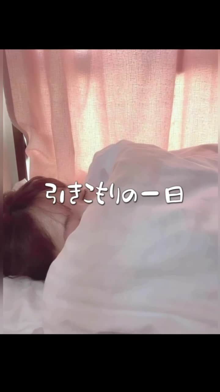 ゆまのインスタグラム