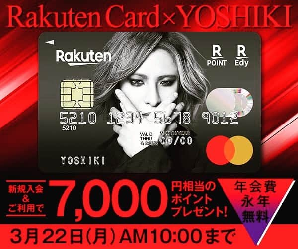 YOSHIKIさんのインスタグラム写真 - (YOSHIKIInstagram)「引き続きよろしくね！ Thank you for your continued support!  YOSHIKI  新規入会＆ご利用で7,000円相当のポイントがもらえるキャンペーン実施中！（期間限定ポイントを含みます） 3月22日（月）まで  #年会費永年無料  https://www.rakuten-card.co.jp/card/yoshiki-design-card/   #YOSHIKI #XJAPAN #MasterCard  #楽天 #Rakuten #楽天カード  #YOSHIKIデザイン」3月15日 18時10分 - yoshikiofficial