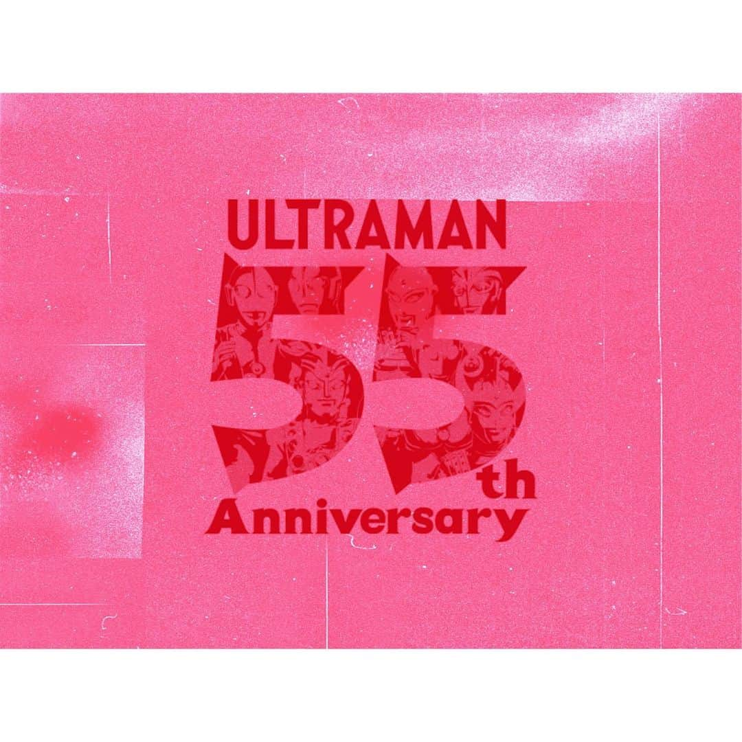 潘めぐみさんのインスタグラム写真 - (潘めぐみInstagram)「✨ #ウルトラマン 55周年記念 ✨  🌸3/20（土・祝）14:00〜春休み特別企画のオンライン生配信イベントに、#濱田龍臣 さんと共に出演させて頂きます！  番組の進行は、、、#水野直 さん演じる銀河マーケットの久米店長！？👀  ジーッとしててもドーにもならないひとときになりそうですね😌💭🕳💛  #ULTRAMAN #円谷プロ #円谷」3月15日 22時54分 - han_meg_han