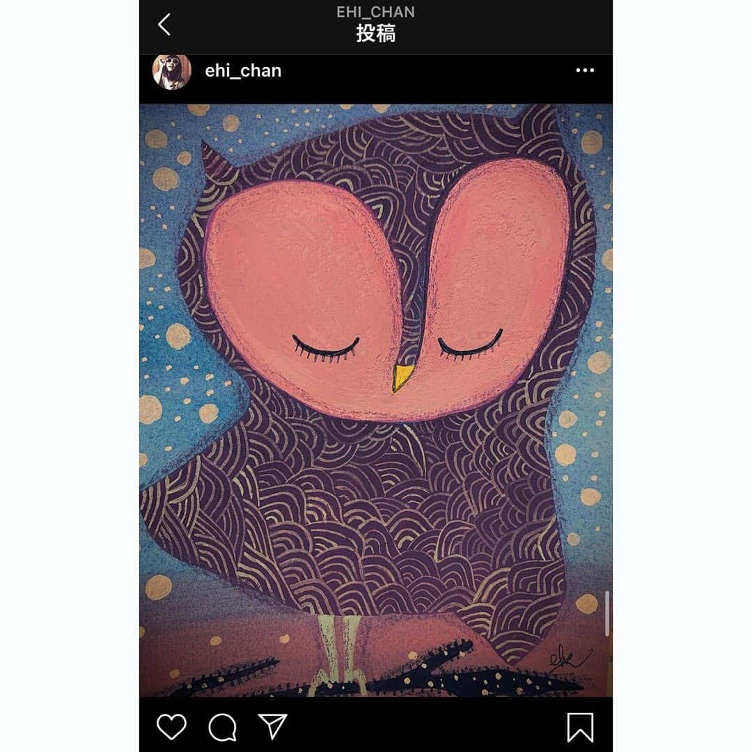 みずえさんのインスタグラム写真 - (みずえInstagram)「ehi画伯作品立体化計画第二弾(すみません可愛いもんで作りたくなるんです💦)フクロウちゃん🦉 細かい模様はチクチクだと重たくなりそうなのでお洋服っぽく裾だけ😉 Who the Bitchのehiちゃんが描く可愛くてほっこりな絵画がじっくり見られる個展が開催されます。4/16から白楽cafe doudouにて。是非見に行ってみてください✨ #羊毛フェルト #whothebitch #ehi」3月15日 23時01分 - mizuemusic