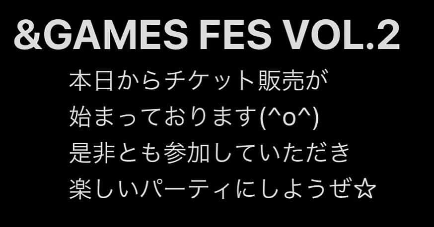 リョウガさんのインスタグラム写真 - (リョウガInstagram)「https://andgames.jp/ #andgames #公開されたゲストさん的に #トラウマ再発不可避な件」3月15日 23時48分 - garistagram03