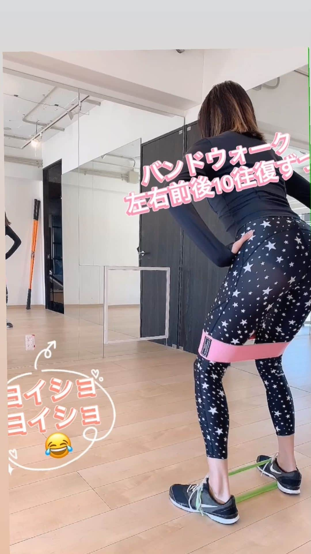 桜井未来のインスタグラム