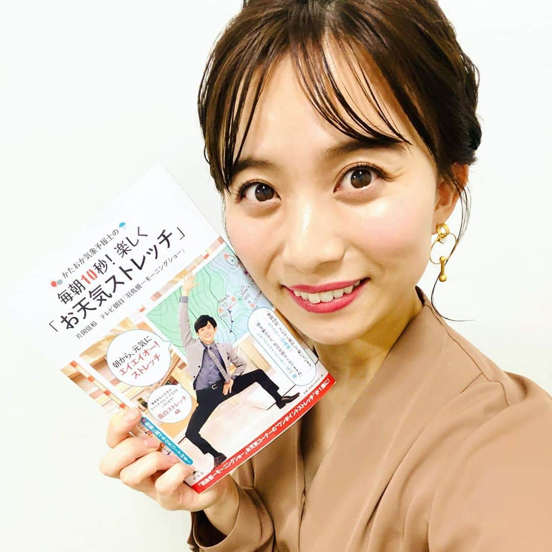 山本雪乃のインスタグラム