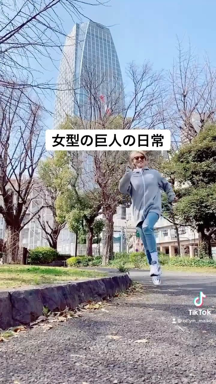 &mのインスタグラム