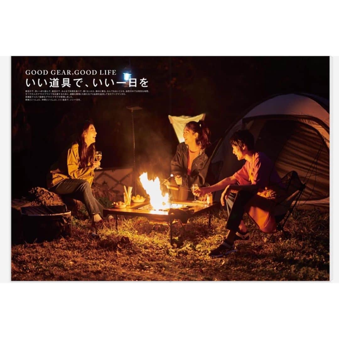 森本奈緒のインスタグラム：「WORKMAN 2021s/s アウトドアブック🏕 バーベキューやキャンプがとってもやりたくなる一冊◎ わたしの家にもべランピンググッズが少しずつ増えているよ🙈💭 #ワークマン女子 #workman #outdoorcollection」