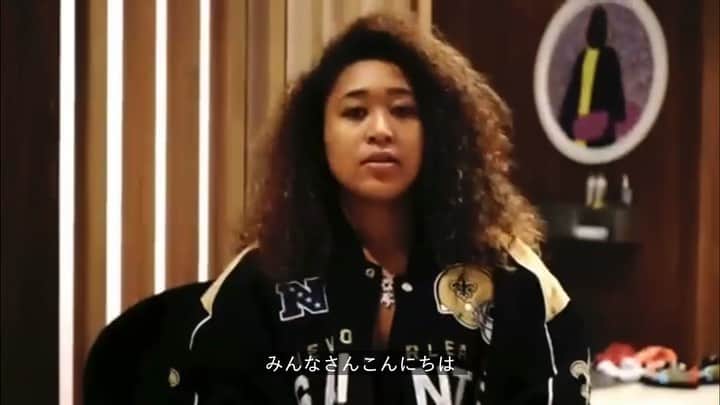 のインスタグラム：「日本のファンの皆さんとつながるために、日本向け公式インスタグラムアカウントを立ち上げることにしました。テニスだけでなく、なおみの様々な一面を紹介していきますので、是非フォローして下さい！  #NaomiOsaka #チームなおみ #大坂なおみ #大坂なおみ選手 #テニス #アスリート #テニス女子 #テニスプレイヤー #プロアスリート #ファッション #オリンピック選手 #テニス好き #選手 #テニスファン #日本代表 @naomiosaka」