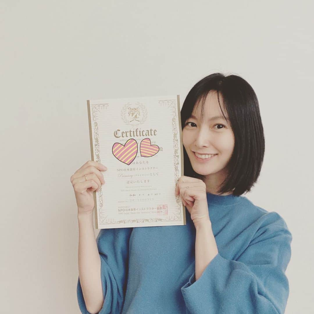 長澤奈央さんのインスタグラム写真 - (長澤奈央Instagram)「毎日作っている食事。 知識があったら家族の為にもっと何か出来るのではないかと思い食育インストラクターの資格を取りました。 これまで資格とは無縁の生活でしたが、子育てするのに無駄な知識など無いんですね。 子供達との食育の時間をこれからも楽しんでいきたいと思います。  #食育インストラクター」3月16日 10時34分 - nagasawana_official