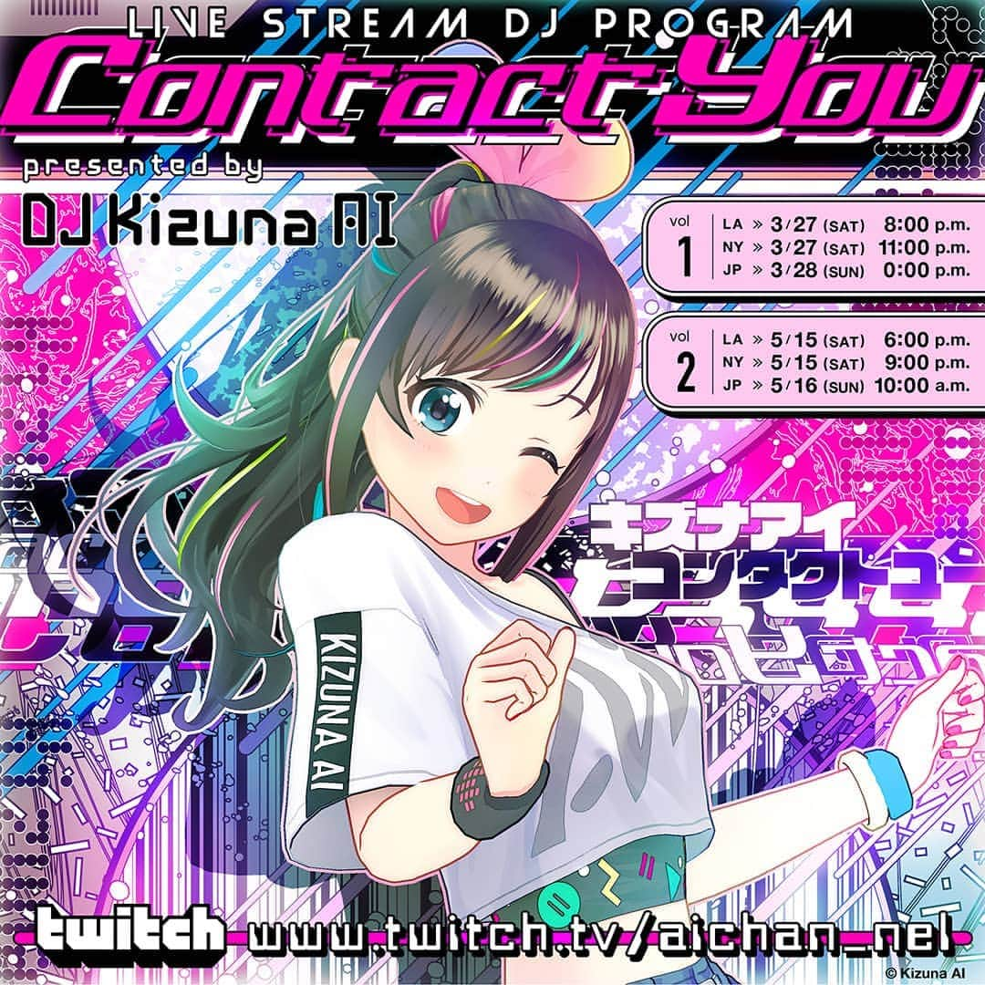 キズナアイのインスタグラム：「. 🎀【DJ Kizuna AI Debut】🎀 . Last year, I had my first DJ performance on VMZ and now I will be starting my full-scale DJ activities.🎶 . I will be doing a DJ stream on Twitch on March 28 and May 16✨ . . Twitch🔽 https://twitch.tv/aichan_nel . . I'm also taking submissions for songs to play at my DJ shows! Click the submission form below for more information🔽 https://forms.gle/kAYfY4FTMM7Q2Mm46」