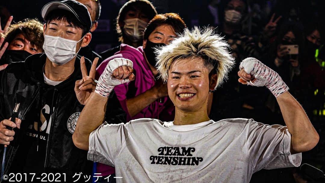 グッティーのインスタグラム：「ㅤ ㅤ 「ニッコリガッツポーズ」 ㅤ #那須川天心 選手 #TenshinNasukawa #RISE #RISE_ELDRD #TEAMTENSHIN #グッティー写真」