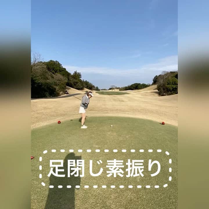 mimiのインスタグラム：「最近スクールで教わった足閉じドリルをイメージ作りにやってみた‼︎ まだまだ未完成だけどマーカー落ちるくらいに体回ったという事でオッケー👌笑笑←は？  妄想族なのでイメージでラウンドしてみます🤣 続く☆  #ゴルフ女子#ゴルフ初心者#ゴルフバカ #ゴルフ動画 #ラウンドレッスン #ゴルフスイング #スイング動画 #ドライバーショット  #ゴルフ好きと繋がりたい#jackbunny#ゴルフコーデ#インスタゴルフ#インスタゴルフ部#インスタゴルフ女子 #東京ゴルフガールズ #ゴルフ大好き#ゴルフ馬鹿#ゴルフ練習#東京おやじゴルフ#golf#golflife#golfer#ゴルファー#ゴルフ動画」