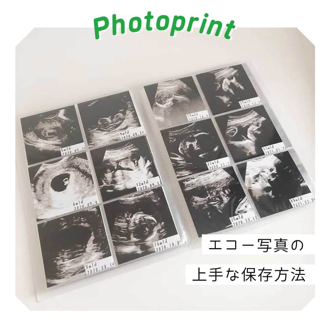 しまうまプリント【公式】フォトブック無料企画開催中さんのインスタグラム写真 - (しまうまプリント【公式】フォトブック無料企画開催中Instagram)「10か月と10日の思い出を形に残して。 ・ 本日ご紹介するのは @s__m.baby さまのご投稿です。 ・ ご妊娠の記録として、 エコー写真をプリントして アルバムにまとめていただきました🍼 ・ すべてのエコー写真には 週数と日付も入れられたとのことで、 一目見てわかりやすいアルバムになっています✨ ・ ・ しまうまプリントの新写真アプリでは 可愛らしいましかくプリントが印刷できるようになりました。 ・ 今回のように、エコー写真の記録にも とってもおすすめですよ🦓 ・ ・ ・ しまうまプリントでは みなさまのフォトブック・写真プリント作品を お待ちしています。 上手にできたら#しまうまプリント をつけて 投稿してみてくださいね ・ ・ -------------------------------- しまうまプリントのインスタグラムでは 素敵な作品やお得な情報を配信中！ ☟プロフィールはこちらから  @shimaumaprint -------------------------------- ・  @s__m.baby さま、 素敵なご投稿ありがとうございました！ ・ ・ ・ #しまうまプリント#しまうまフォトブック#フォトブック#写真プリント#フォトプリント#ネットプリント#アルバム#写真アルバム#フォトアルバム#手作りアルバム#オリジナルアルバム#写真整理#おうち時間#思い出 Repost from @s__m.baby ・・・ . #36w5d 🌿﻿ ﻿ エコー写真の保存𓅯﻿ ﻿ エコー写真は色が﻿ 褪せていってしまうので﻿ データと写真とで﻿ 保存することにしました🧸﻿ ﻿  𓆸 how to 𓈖﻿ ①プリンターでスキャン﻿ ② #phonto というアプリで週数を入力﻿ ③ #真四角プリント で印刷﻿ ④ ファイリング﻿ ﻿  無印のスクエア写真ファイルがコスパ◎﻿ (品番: 82207538)﻿ 私は片面6枚のものにしたけど、 片面9枚のものもありました❤︎  ﻿ 印刷は #しまうまプリント です🦓﻿ ﻿ しまうまプリントは、﻿ オリジナルが7円、﻿ フジカラー高級プリントが10円、﻿ プロ仕上げ高級プリントが17円、﻿ 送料が100円(100枚以上で無料)﻿ ﻿ ﻿ アルバスで15枚MAXで無料の方でも、﻿ しまうまのオリジナルでよければ﻿ しまうまの方がリーズナブルです♡﻿ ﻿ ちなみに、今キャンペーン中で1枚6円(通常7円/枚)！﻿ ﻿ ﻿ マンスリーカードがなくても良いなら、オススメです❤︎﻿ ﻿ といいつつ、私もアルバスのコードを﻿ 持ってるので、よかったらどうぞ❤︎笑﻿ コード: KLE8H﻿  実は、このアルバムには 結婚から今までの思い出を 全部詰め込んでます🧸💕 ﻿  #エコー写真 #エコーアルバム #エコー写真保存﻿  #初マタ #初マタさんと繋がりたい #マタニティライフ  #2021年ベビー  #ベビーグッズ  #出産準備  #妊娠後期  #ぷんにーらいふ #ぷんにー  #妊婦日記 ﻿ ﻿」3月16日 18時06分 - shimaumaprint