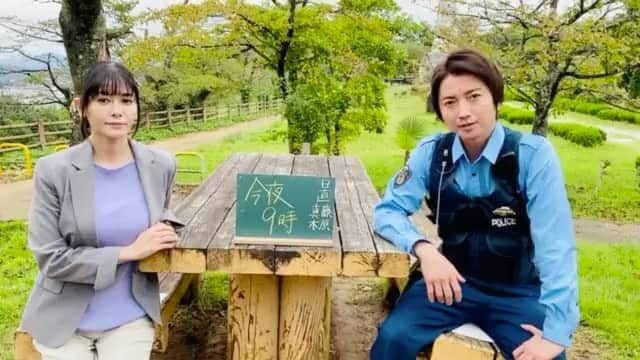 【公式】青のSP(スクールポリス)ー学校内警察・嶋田隆平ーのインスタグラム