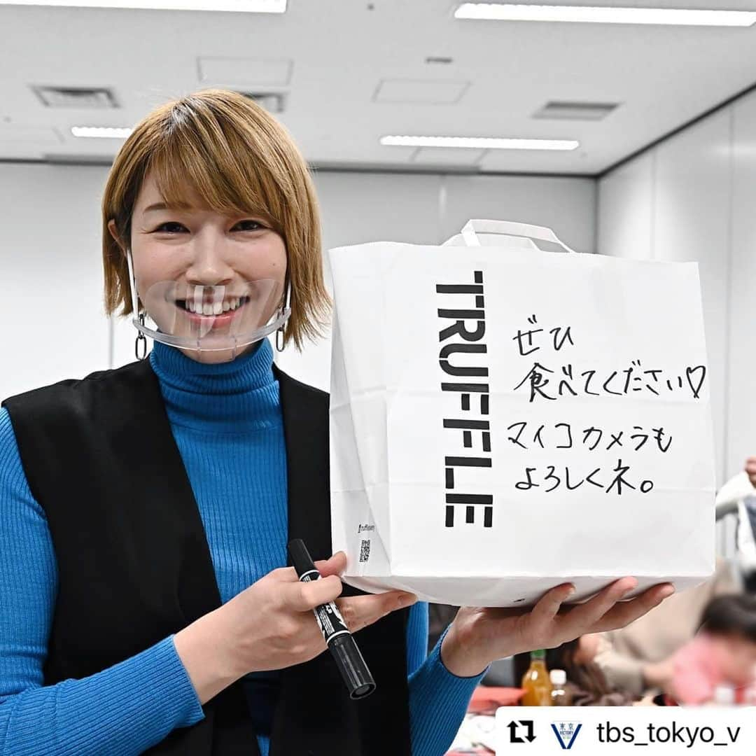 狩野舞子さんのインスタグラム写真 - (狩野舞子Instagram)「・ 1日に2人紹介されるスペシャルな日😍笑 いつも東京VICTORYさんには本当にお世話になっております🙇‍♀️ これからも身体張って顔も張って色んなことに挑戦していきたいと思ってますのでよろしくお願いします😇笑 ・ #Repost @tbs_tokyo_v with @make_repost ・・・ 🌈#東京VICTORY🌈  次回は #女子バレー🏐 ロンドン五輪メダリスト大集結🙌  続いては✨東京VICTORYではおなじみの #狩野舞子 さん💛  溢れる番組愛ありがとうございます😳✨  Memo📝 🐬中3で🇯🇵代表に招集された逸材🤩 🐧両足のアキレス腱断裂の大ケガを乗り越えロンドン五輪出場✨ 🐔現在はYouTuberとしても活躍‼️マイコチャンネルは要チェック♡  @kanochan715」3月16日 20時01分 - kanochan715