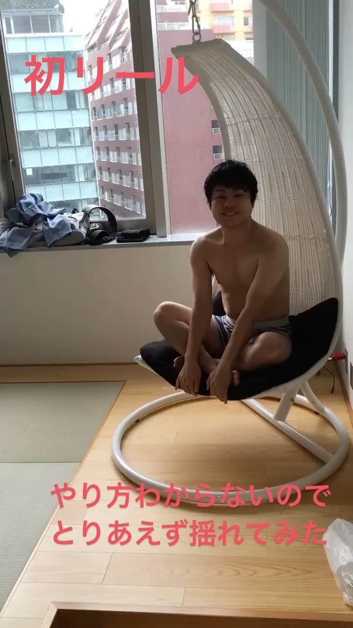 井上裕介のインスタグラム