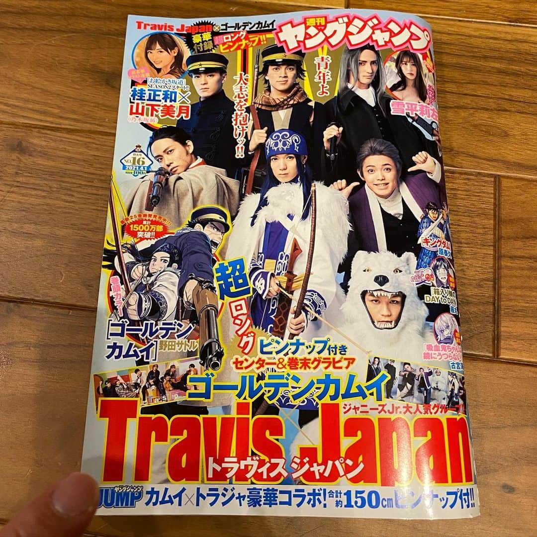 吉見一起のインスタグラム