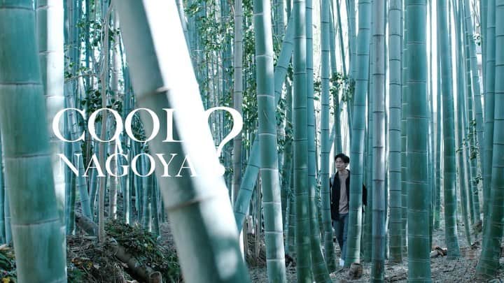 Yamatoのインスタグラム：「a new song "Blaze" for the Nagoya-city CM. Please do come and hang out here once when the world is a little more normal.  インバウンド向け名古屋観光PR動画『COOL? NAGOYA』の楽曲を担当しました。  #coolnagoya #coolnagoya_PR #nagoya #nagoyajapan #nagoyatrip #PR」