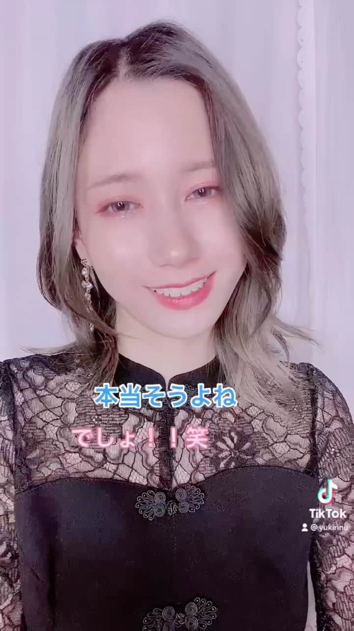 のインスタグラム：「性格の悪い女になってみた笑」