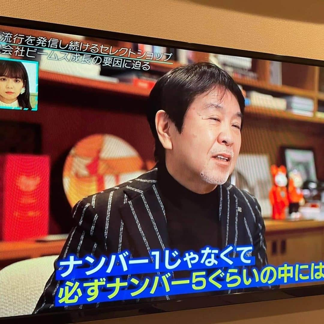 設楽洋さんのインスタグラム写真 - (設楽洋Instagram)「本日17日の深夜24時58分〜25時28分、TBSテレビ「ふるさとの未来」で BEAMSの話しをします❣️ 3回シリーズの最終回です。いい話ししますよ😊👍 夜中ですが、観れたら是非ご覧ください‼️ #ふるさとの未来 #TBSテレビ #BEAMS #ビームス #ビームスの未来 #設楽洋」3月17日 2時57分 - taracyan3