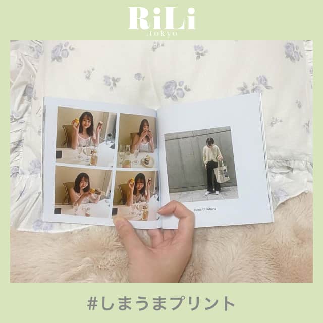 のインスタグラム：「お誕生日や記念日のプレゼントに…👀🎁【しまうまプリント】🦓📖⁣ ......⁣ サプライズプレゼントで喜ばれること間違いなしの【しまうまプリント】って知ってる❔🦓自分が選んだ写真で気軽に作れるフォトブックだよ🎞💞⁣ 198円〜簡単に作れるし、作ってから発送までも早いよ㊗️✌🏻サイズも豊富でポケットに収まる文庫本サイズからA4サイズまで幅広く用意されてるの💡☁️⁣ お誕生日や記念日などの大切な日にあげてみるのはどうかな…👀🌙アプリですぐ作れちゃうからやってみてね🧸⁣ ⁣ ❣❣❣❣❣⁣ サイトやSNSで掲載させていただくお写真募集中😘📸⁣ かわいいコーデやアイテム、注目スポットなどが撮れたら、ハッシュタグ→#rili_tokyo  を付けて投稿❗⁣ ．⁣ Special Thanks💋 Photo by⁣ @_9llys⁣ @k____nn_05⁣ @oo__mem⁣ @yumanyan_7266⁣ @flowe____rland⁣ @y__mi___⁣ ⁣ .⁣ #しまうまプリント #手作りアルバム #フォトアルバム #誕生日プレゼント #バースデープレゼント #記念日 #記念日プレゼント #サプライズプレゼント #rili_tokyo #おしゃれさんと繋がりたい #お洒落さんと繋がりたい #ファッション #패션스타그램 #ootd #outfit」