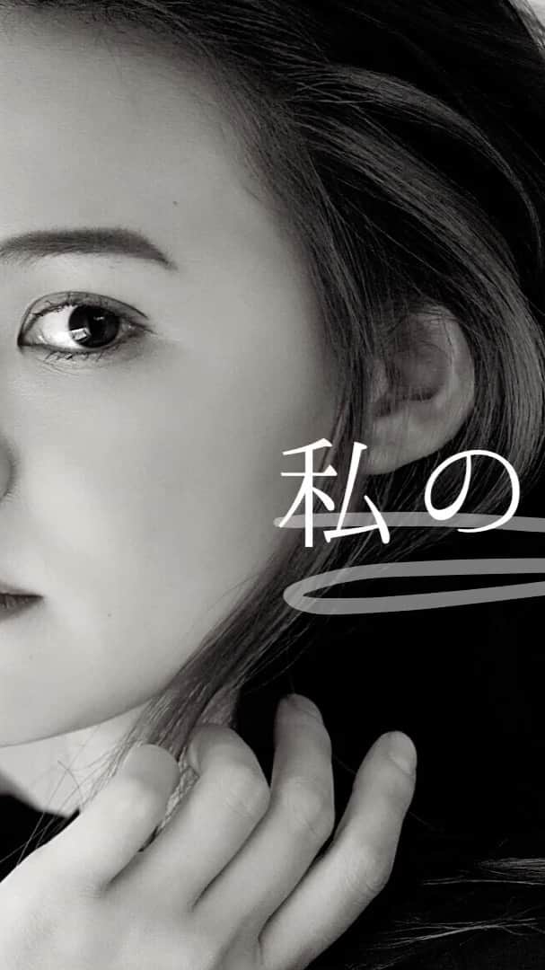 のインスタグラム：「TikTokで見つけて思わず歌ってみました。🤭 思春期…懐かしいぜ…  #一日一投稿 #四宮吏桜 #歌ってみた #私の思春期へ #カバー動画」
