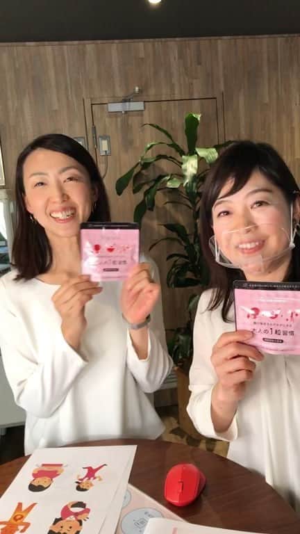 のインスタグラム：「美容知識満載の現役フラコラスタッフが、身体の中から美肌を目指す糖質制限のコツを紹介♪」