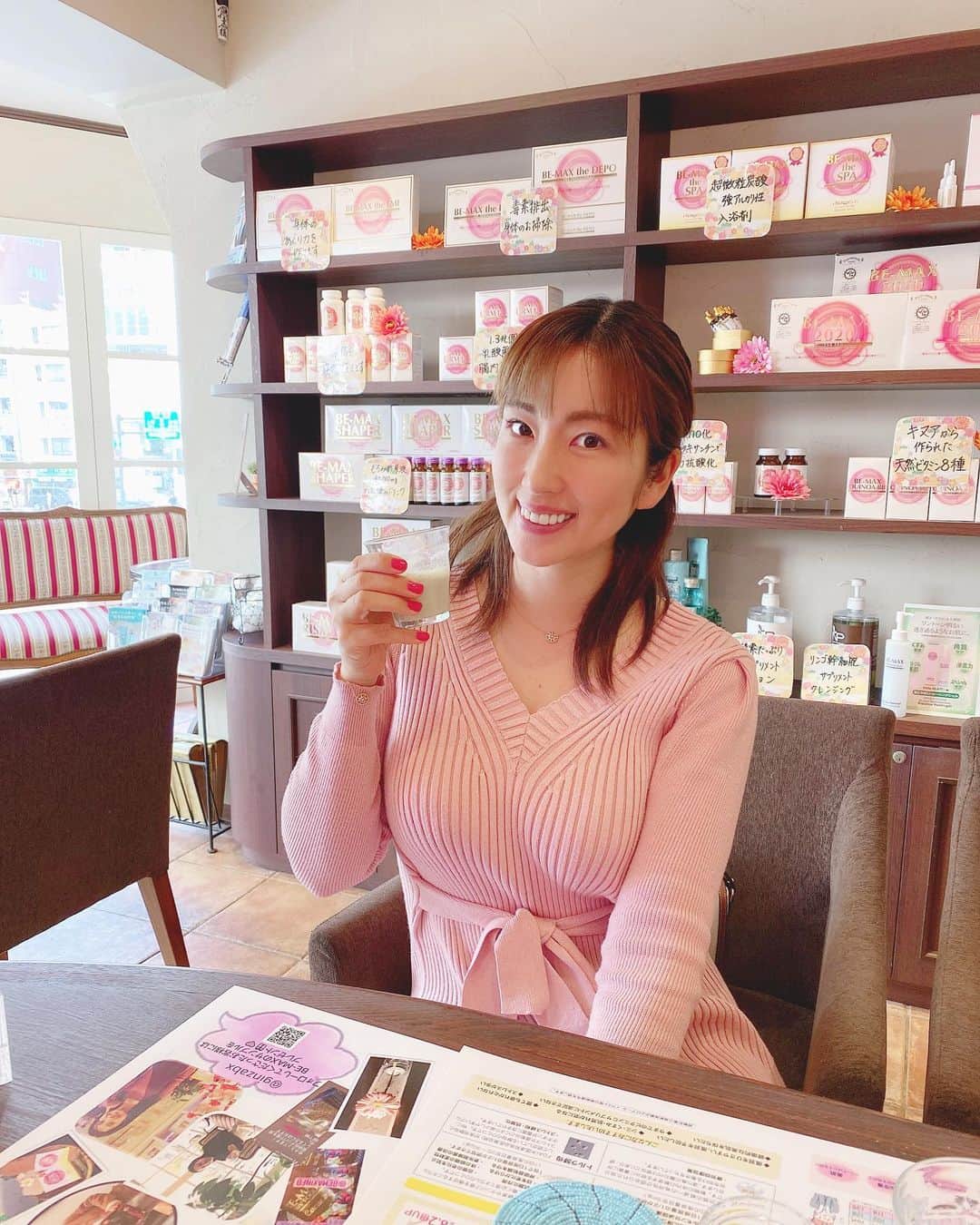 庄司ゆうこのインスタグラム