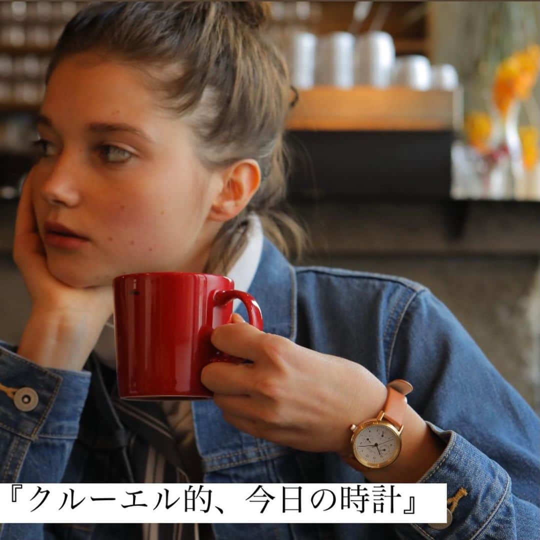 CLUÉLmagazineさんのインスタグラム写真 - (CLUÉLmagazineInstagram)「インスタグラム連載 『クルーエル的、今日の時計』 《THE CLOCK HOUSE》の“ナチュラルカジュアル”  “洋服を着替えるように、時計も着替える”をコンセプトに、日々の様々なシーンにフィットする幅広いラインナップが揃う《ザ・クロックハウス》のオリジナルウォッチ。 大ぶりのフェイスがボーイズライクな雰囲気を演出する一本。マットな仕上げのケースは、カジュアルスタイルにも馴染みが良く、オフのリラックスした気分にもフィットしてくれる。飾らないシンプルなデザインは、手元にさりげなくアクセントを加えてくれる。  @theclockhouse_pr  @cluel_watchclub   from vol.58  ・・・・・・・・・・・・・・・・・・・・・・・・・・ #cluel #クルーエル #cluelmagazine #クルーエル女子 #fashion #ファッション好き #おしゃれ #グッドガール #クルーエルウォッチクラブ #cluelwacthclub #ザクロックハウス #時計好き #腕時計 #ナチュラルカジュアル #デニムジャケット #ストライプシャツ  #シンプルが好き   こちらのアカウントもフォローしてね！ @cluel_homme @navys_magazine」3月17日 16時32分 - cluelmagazine