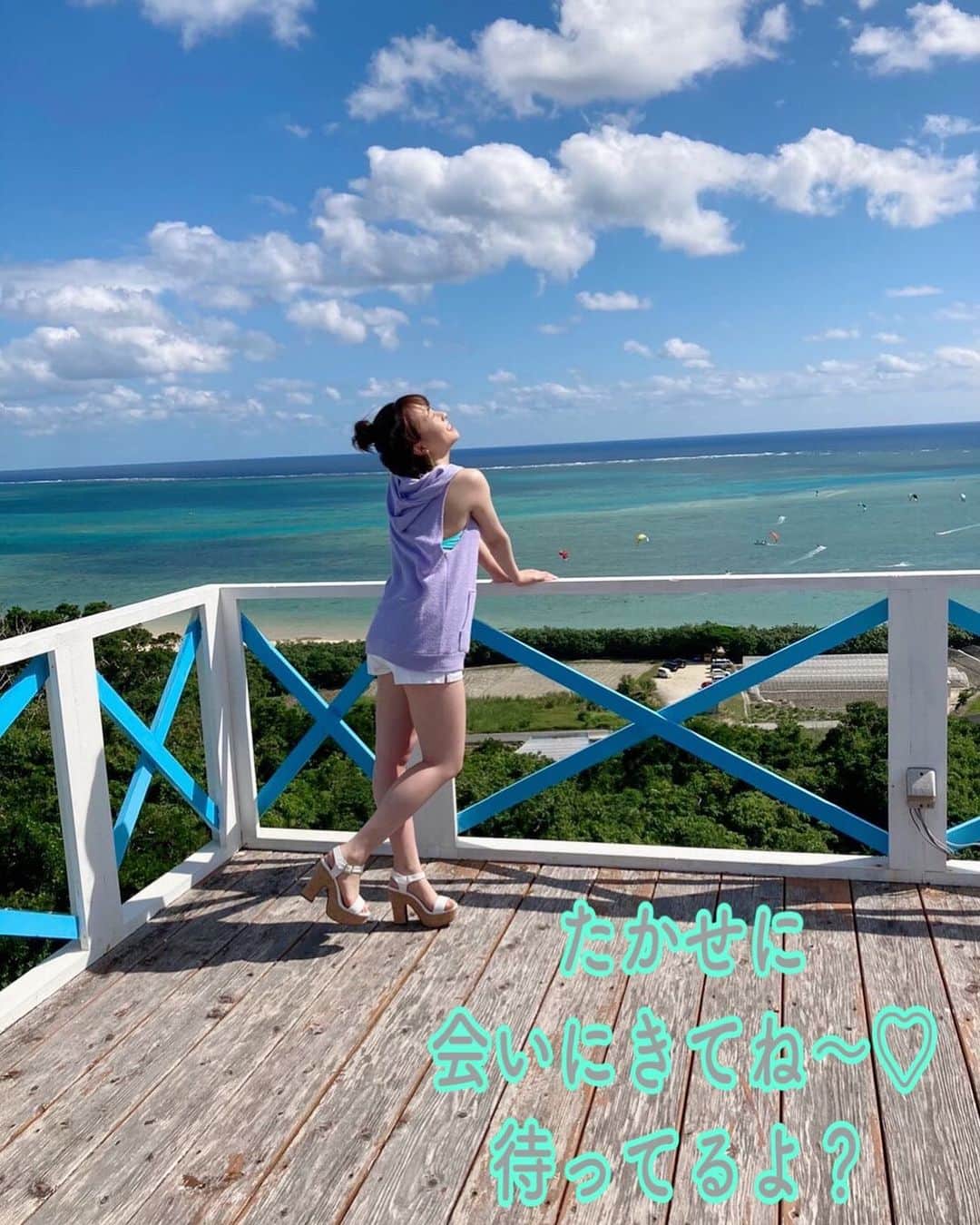 のインスタグラム：「#高瀬くるみ です🐼  この後、18時〜 #書泉ブックタワー さんで、ファースト写真集『くるみイロ』のお話し会があります！  https://www.shosen.co.jp/event/154488/  たかせくるみ Lv.22 に会いにきてね💚  #BEYOOOOONDS #雨ノ森川海 #写真集 #くるみイロ #みんなに会えるの #楽しみにしてる♡」