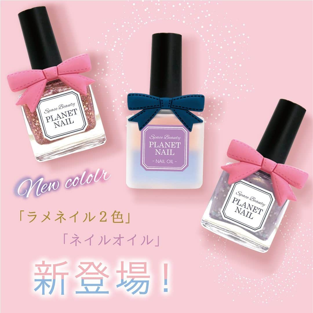 【PLANET NAIL（プラネット ネイル）】公式のインスタグラム