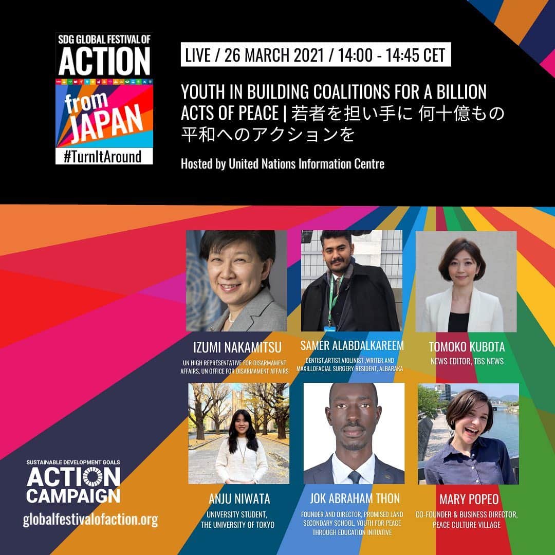 久保田智子のインスタグラム：「Join us on 25-26 March 2021 for the SDG Global Festival of Action from JAPAN I will be speaking in the “Youth in Building Coalitions for a Billion Acts of Peace”! Register 👉 bit.ly/JoinGlobalFest… Sessions details : bit.ly/3vcO5Te #TurnItAround #SDGsで世界を変えよう」
