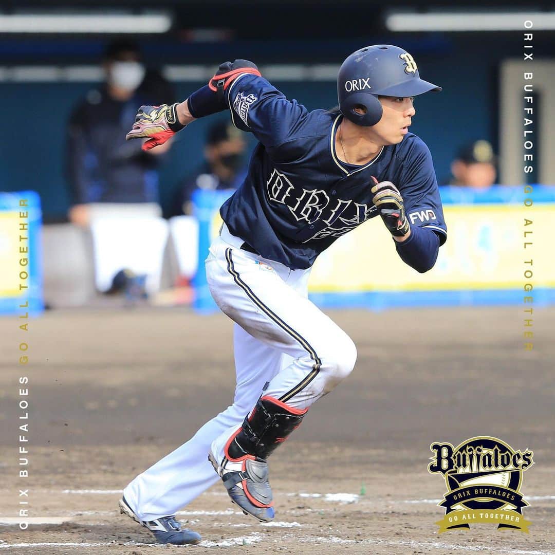 オリックス・バファローズさんのインスタグラム写真 - (オリックス・バファローズInstagram)「#3月17日 #静岡 #楽天戦 #田城飛翔 #紅林弘太郎 #モヤ #Bs2021 #buffaloes #baseball #ORIX #プロ野球」3月17日 19時41分 - orix_buffaloes