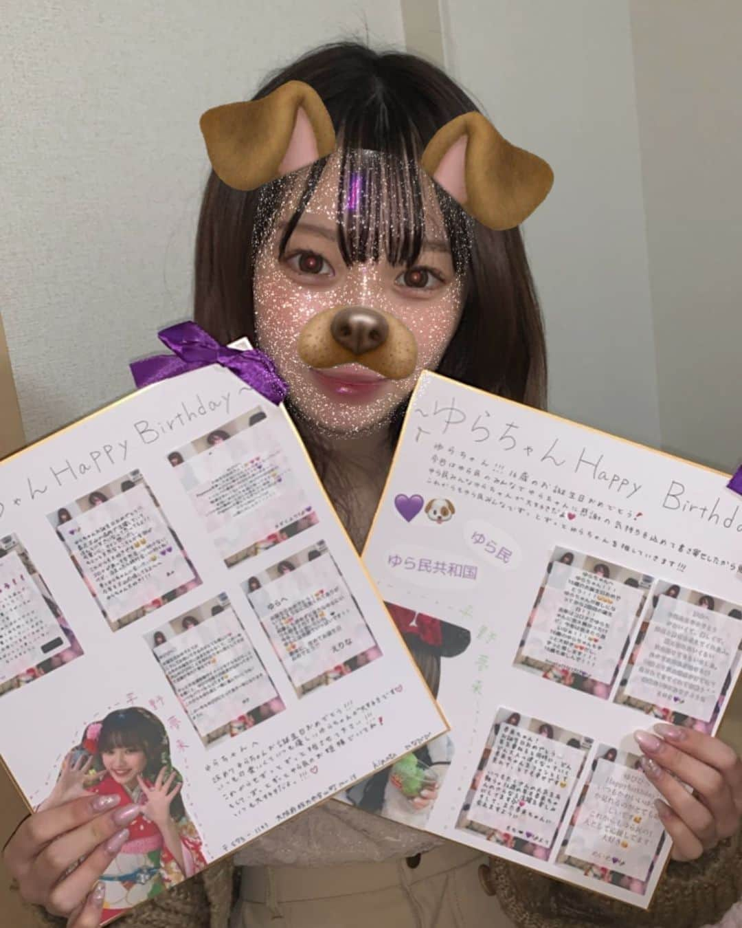 平野夢来（ゆぴぴ）さんのインスタグラム写真 - (平野夢来（ゆぴぴ）Instagram)「. 嬉しいわんわん😢 . ゆら民のみんなから色紙もらったよ😢✨ こんなゆらについてきてくれてありがとう 応援してくれてありがとう . みんなのおかげで頑張れます🔥 （だいすき）（大声） . #平野夢来#ゆぴぴ」3月17日 19時54分 - __s2.yu_