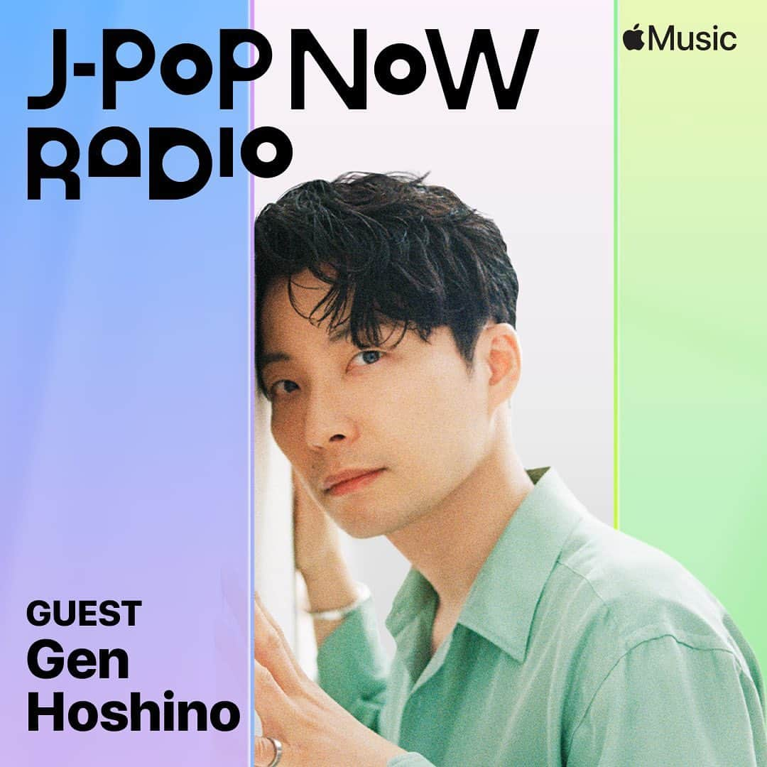 星野源さんのインスタグラム写真 - (星野源Instagram)「Apple Musicのラジオ番組 "J-pop Now Radio" にゲスト出演しました。新曲 "創造" や友達のこと、色々と話しています。インタビューは34分頃から。ぜひ聴いてね☺️  #創造 #星野源 #Create #GenHoshino #Applemusic」3月17日 20時11分 - iamgenhoshino