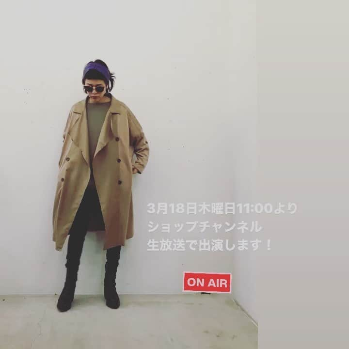 森本容子さんのインスタグラム写真 - (森本容子Instagram)「こちらのワンピースのような、シャツのような、春コートは2色展開！明日3月18日木曜日11:00より ショップチャンネル 生放送でおすすめポイント説明しまーす💛 今回も 簡単コーデで体型カバー✨おしゃれな人みたいに見えちゃうお洋服をたくさん提案します！  ショップチャンネルのオンライストアではもう発売が開始されております！「ヨーコモリモト」で検索お願い致します。  （商品のお問い合わせはショップチャンネルへお願い致します🙇‍♀️） @shopch.jp   @ymdoshop @yocomorimoto #ymdoshop #kariang #tokyo #japanmade #カリアング#レディスウェア#今日のコーデ#カットソー#コーディネート＃春コーデ#コーデ#森本容子#キッズウエア #マタニティウエア #マタニティ#マタニティコーデ #がんばれ高齢出産 #fashion #yocomorimoto  #2歳#40代」3月17日 20時52分 - yocomorimoto