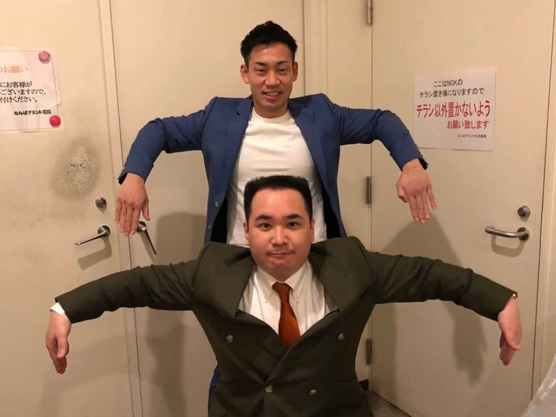 なんばグランド花月さんのインスタグラム写真 - (なんばグランド花月Instagram)「. 武智さんと同じ出番だったため。 . #ミルクボーイ #芸人 #お笑い #お笑いライブ #劇場 #舞台 #漫才  #感染予防対策 #なんばグランド花月 #スタッフM #大阪 #難波 #なんば」3月17日 21時05分 - nambagrandkagetsu