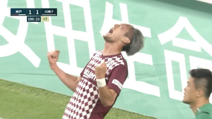 ヴィッセル神戸のインスタグラム