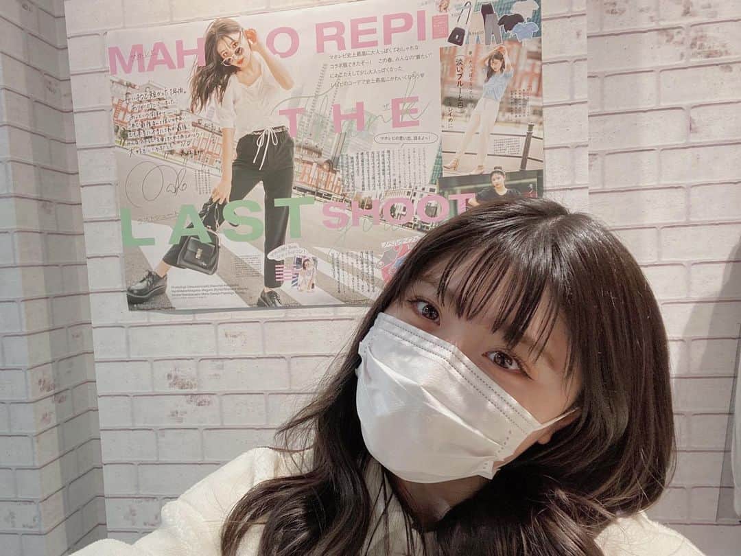 若林真帆のインスタグラム：「今月でマホレピ最後なので見納めに行ってきた🐮🤍﻿ #repipi」