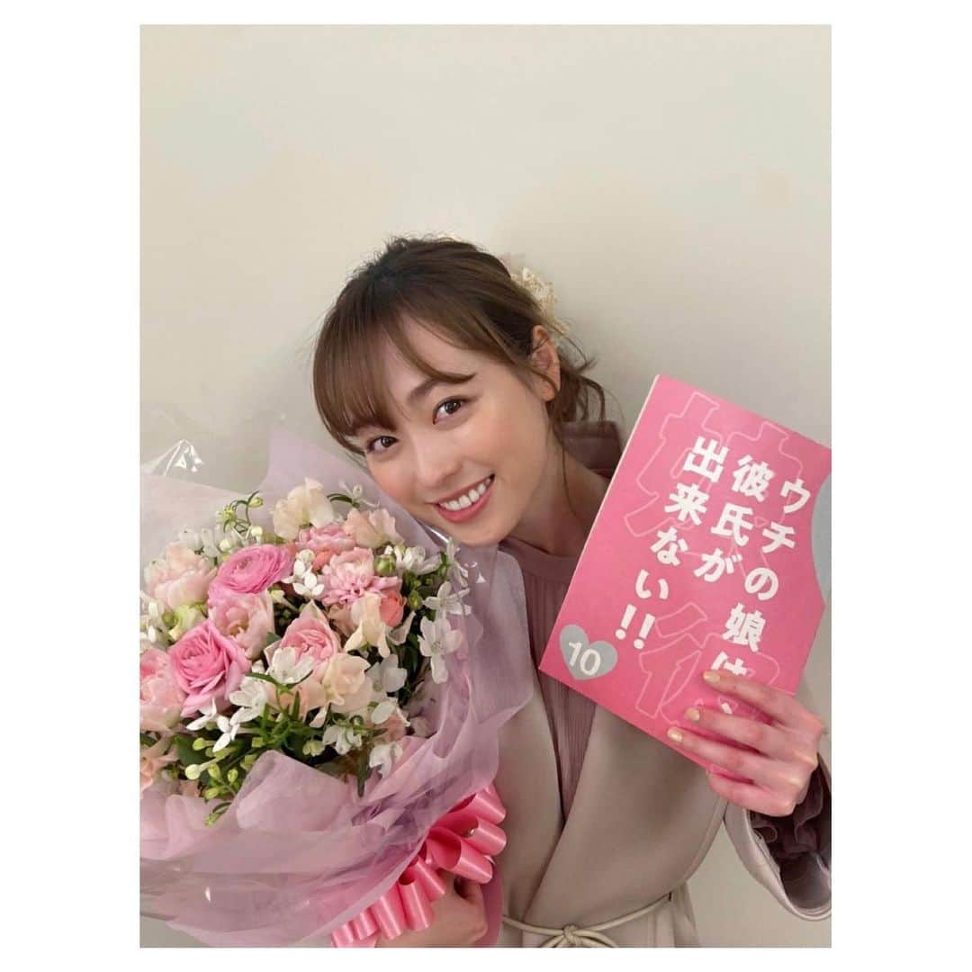 福原遥さんのインスタグラム写真 - (福原遥Instagram)「. いよいよ 「ウチの娘は、彼氏が出来ない!!」最終回です！ たっくさんの愛が詰まっています！ 一足早く観させていただいたのですが、何度も泣いてしまいました。 皆様にこの温かい作品を存分に楽しんでいただきたいです！ 最後までどうなるかハラハラドキドキの最終回です！私もリアタイしたいと思います！！みんなで一緒に興奮の心温まる1時間を過ごしましょう😌 #ウチカレ#ウチの娘は彼氏ができない」3月17日 22時04分 - haruka.f.official