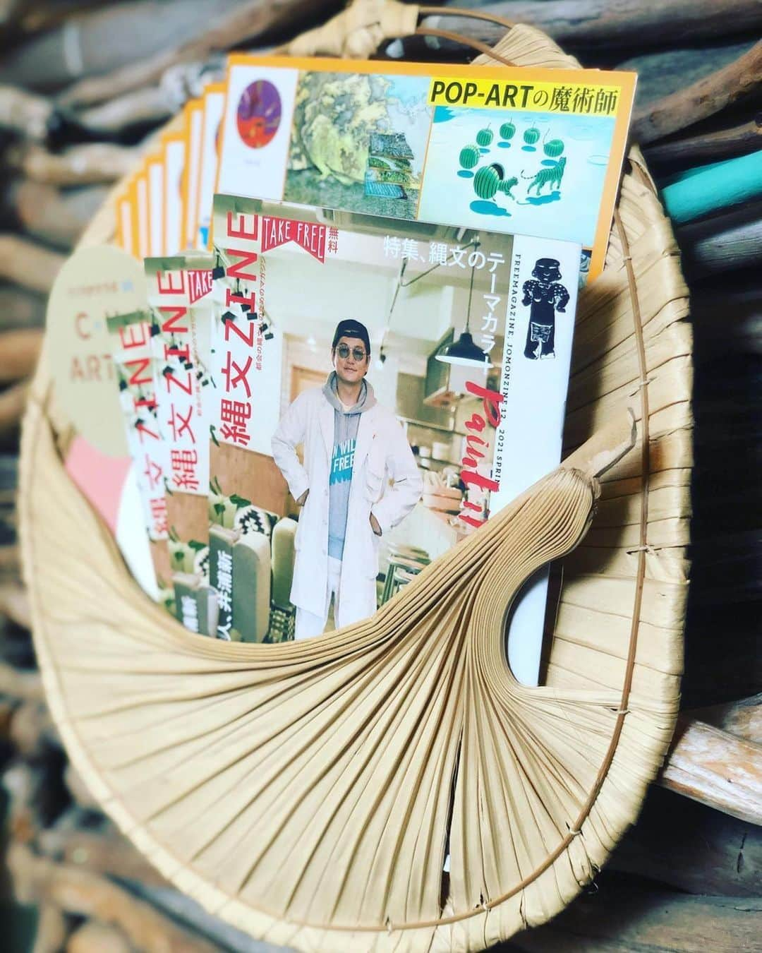 井浦新さんのインスタグラム写真 - (井浦新Instagram)「大好きなフリーペーパー縄文ZINE 夢にまでみた表紙とインタビュー 語り尽くしました MIGHTRYでも設置完了 数にかぎりがあるのでお早めに  #縄文zine #elnest #えるねすと #エルネスト #elnestcreativeactivity #mightry #マイトリー #doki #土器 #jomon #縄文」3月17日 23時16分 - el_arata_nest