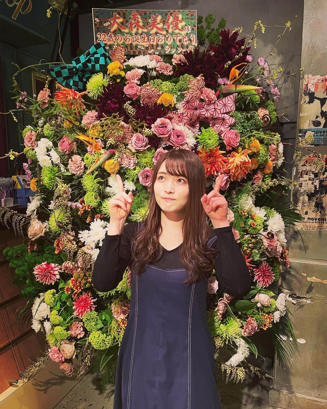 大森美優さんのインスタグラム写真 - (大森美優Instagram)「素敵な一日でした☺️鬼滅要素が満載〜かわいすぎ〜👺💐ありがとうございました。 #おやすみなさい 🌙 #筋肉痛 #ありそうでない  #かも  #akb48劇場公演  #楽しかった」3月17日 23時29分 - omorimiyu