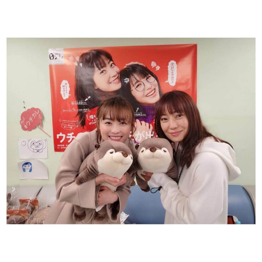 福原遥さんのインスタグラム写真 - (福原遥Instagram)「. ウチの娘は彼氏が出来ない 私もリアルタイムで観てましたー！ ずっと心がポッカポカです。 余韻に浸ってます。 なんだか会いたくて寂しくなってきちゃいました😭  碧さんと✨ 菅野さんの皆さんへの心遣いや、作品に対する愛、ストイックは人としても女優さんとしても、全てが私の憧れの方です！  そして、サリーを包み込んでくださった俊一郎さん(中村雅俊さん)✨ いつも笑顔でたくさん話しかけてくださり中村さんとお会いするたびにホッと安心して癒されるんです。  可愛い可愛い空ちゃんと✨ 美波ちゃんにはいつもたくさん支えてもらってました！泣 一緒の撮影が毎回楽しくて会えるのを日々楽しみにしてたなぁ😌 優しくて周りをhappyにしてくれる素敵な方です✨早く一緒に買い物行こうね✨  そして写真が撮れなかったのですが😭 沢村一樹さん✨ 約4年ぶりに共演させていただけて、それがとっても嬉しくて嬉しくて。 沢村さんがいる現場は、いつも笑いが絶えなくて、みんなが一気に笑顔になるんです✨ またご一緒できるよう頑張りたいです😌 そして川上洋平さん✨ なんて優しい方なんだ✨と会うたびに思っていました！ 皆さんへの心配りや、お芝居への熱い向き合い方。 尊敬するところばかりでした！  おだやの時間、本当に楽しくて、皆さんとっても仲良しで家族のようでした✨  そしてそして。 北川悦吏子さん✨ クランクアップの日に花束と手紙を送ってくださり。 なんて温かい方なんだろう✨と嬉しくて仕方なかったです！ 北川さんの作品は、ものすごい愛で抱きしめてくれるような、幸せ溢れる作品で大好きです✨ 大好きなサリーとして過ごせたこと、感謝の気持ちでいっぱいです😌  なんて愛のある温かい、作品、そして現場なんだろうと日々思いながら撮影していました。 たくさんの方に支えていただきスタッフの皆様、キャストの皆様に感謝の気持ちでいっぱいです！ この作品に関われたこと、そしてなにより、ウチカレの皆さんに出会えたことが本当に嬉しかったです。 幸せだなぁ😌  #ウチカレ#ウチの娘は彼氏ができない」3月18日 11時55分 - haruka.f.official