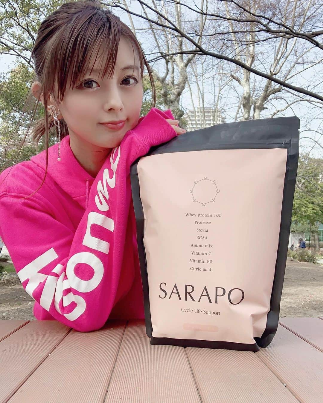 satomiさんのインスタグラム写真 - (satomiInstagram)「美味しいプロテイン🌸✨ （@life_support_store )✨✨ ・ ・ パッケージも可愛い📦 人工甘味料無し、タンパク質量多いから 毎日飲んでるよ♡ ・ 今月でエクスパ(@expa_by_rizap)も終了🥺 最後まで頑張る💪 ・  ______________________________ ・ ピアス🍒→(@lacouleur_jewelry) ・ ______________________________  #rizap #expa  #expa女子  #楽しすぎる筋トレ  #sponsored  #ジム女子  #トレーニング  #トレーニング女子  #ダイエット  #痩せたい  #ライザップ #sarapo  #サラポ #プロテイン  #プロテイン女子  #プロテインダイエット  #筋トレ #筋トレ女子  #ワークアウト  #ワークアウト女子  #筋トレダイエット  #workout #training  #スポーツ女子  #lacouleur #ラクレール #キラキラ #プチプラアクセ」3月18日 11時00分 - saatoomii47